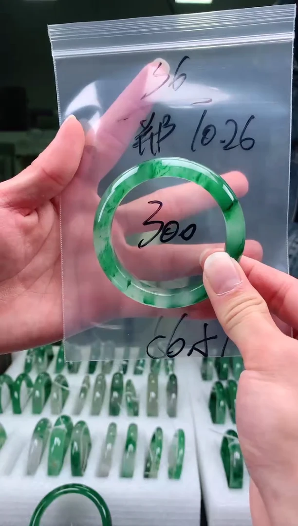 未镶嵌手镯石英质玉非洲翠手镯56-57圈口36号