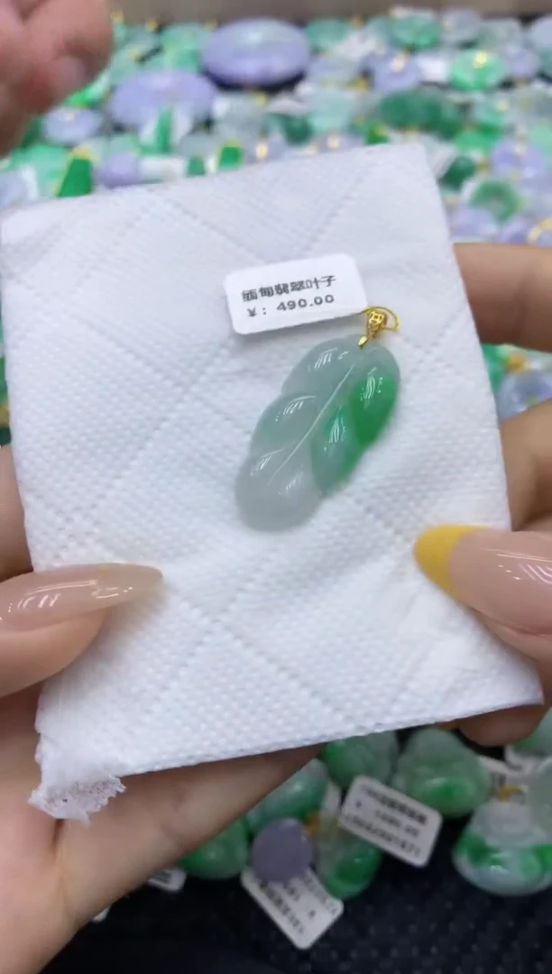 颈饰未镶嵌翡翠天然缅甸翡翠A货
