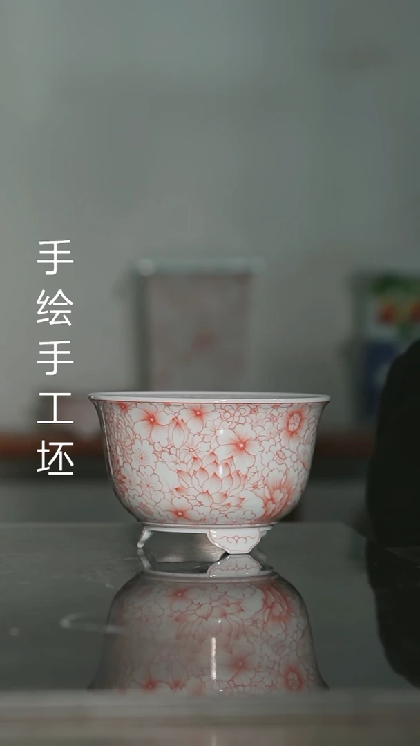 墨奈陶瓷内口8.4整高6.3深左右