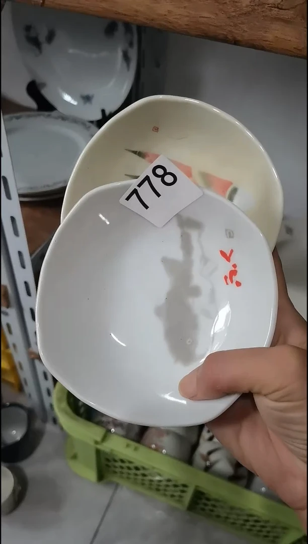 乄*杺无心 中古商品 默认瑕疵 满20包邮 完美主义者慎拍