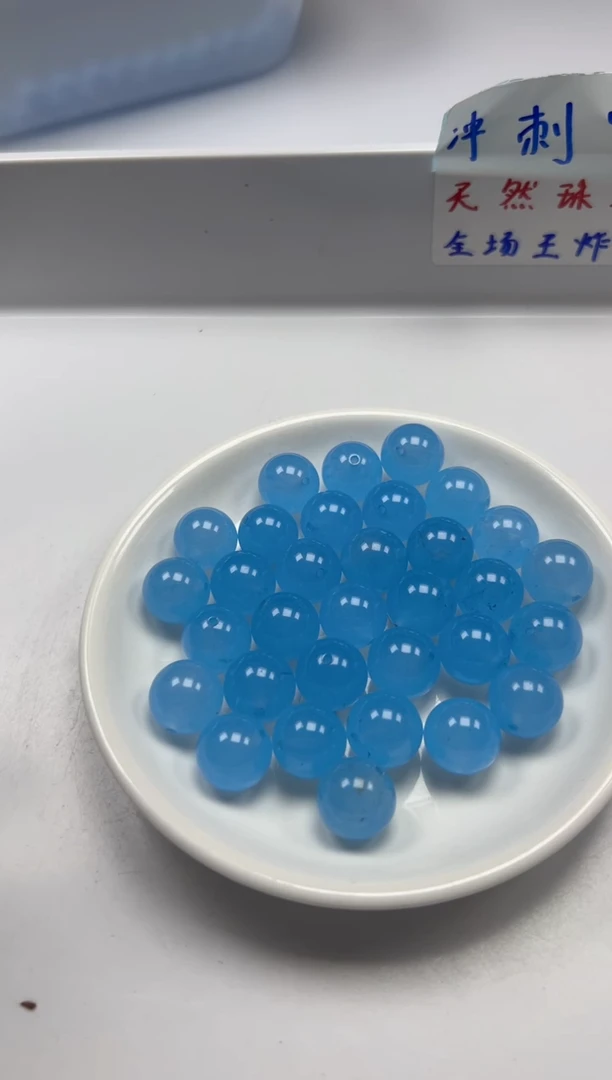 玛瑙/玉髓颈饰未镶嵌w1783海蓝宝玛瑙14mm*5颗