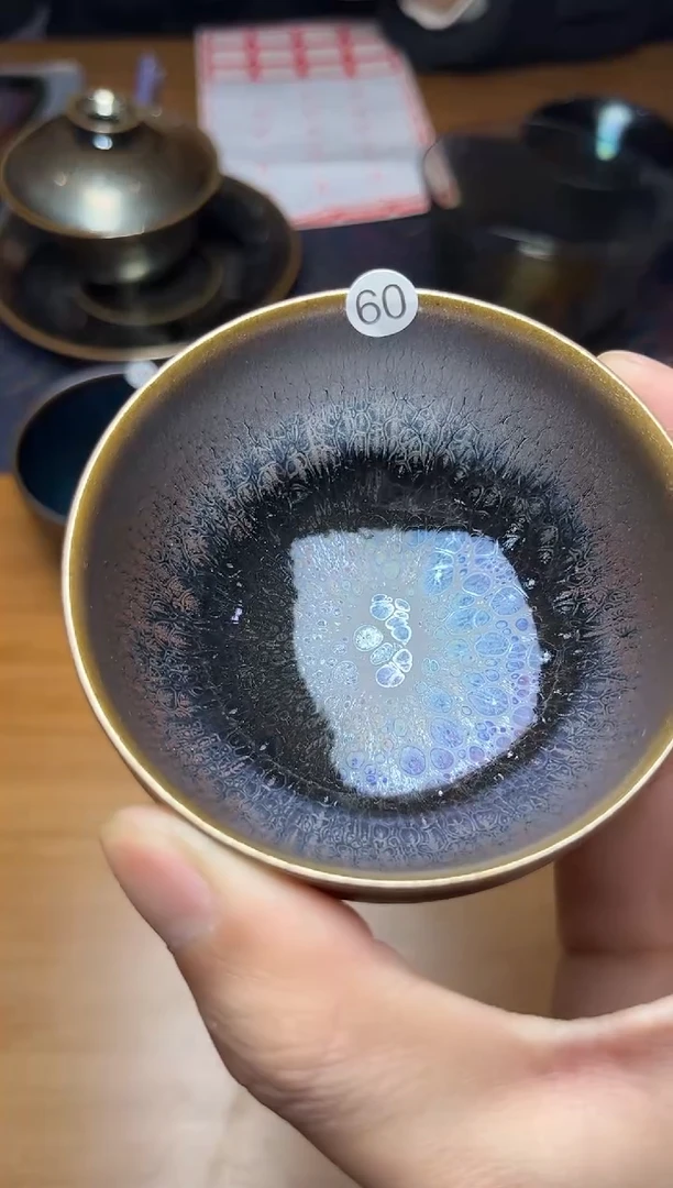 茶宠吴俊伟厚胎单杯
