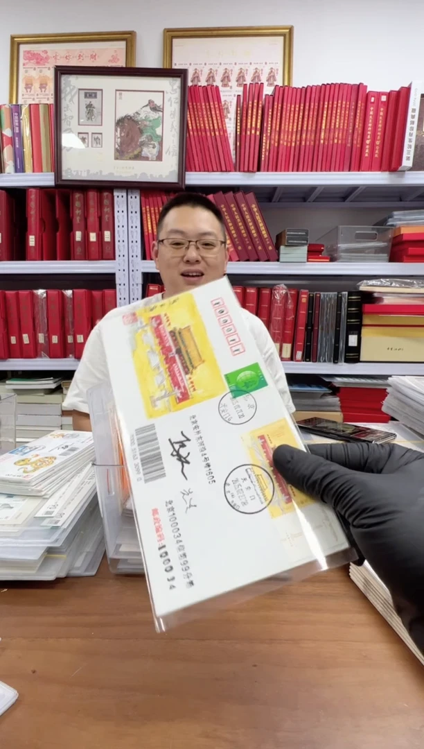 手绘 中轴线