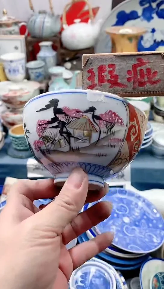【闪购商品】点关注亮灯牌18包邮160