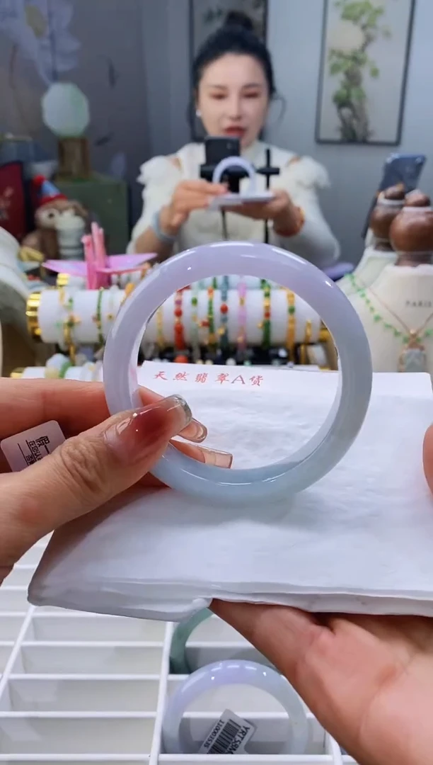 未镶嵌手镯翡翠132号59.3/12.5*8.6