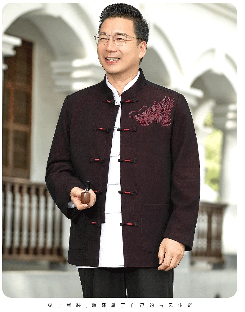 唐装中式中国风立领无工艺上衣春秋夹克秋季老人夏季爷爷装长袖