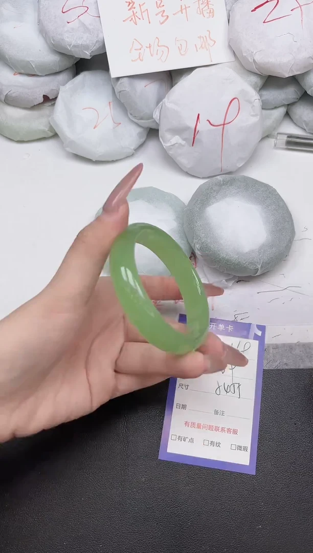 东凌女款手镯169-54 55