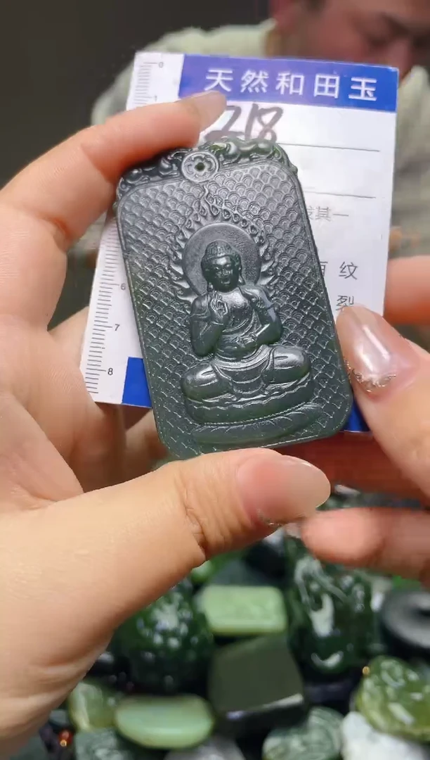 颈饰未镶嵌和田玉218