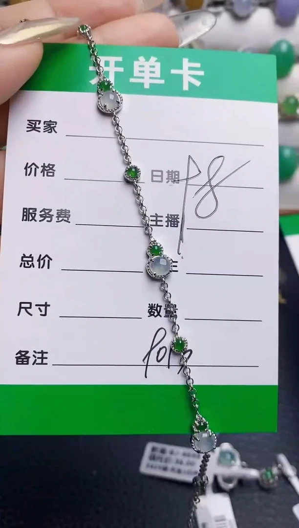 银S925镶嵌戒指翡翠9013