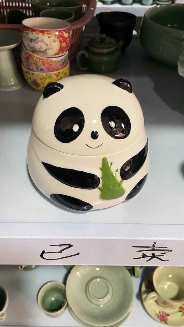 【闪购商品】限时福利放漏 福利款 慧仙青瓷 瓷器