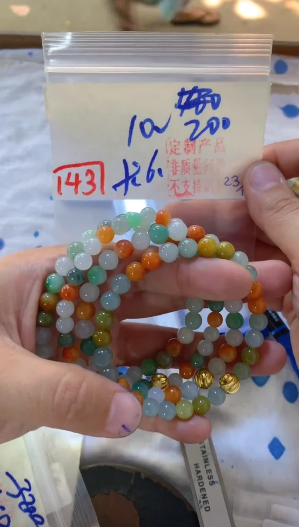 未镶嵌定制翡翠天然A货缅甸翡翠多样性发货