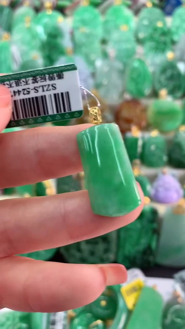 【闪购商品】翡翠吊坠(不含链)18K金镶嵌挂件