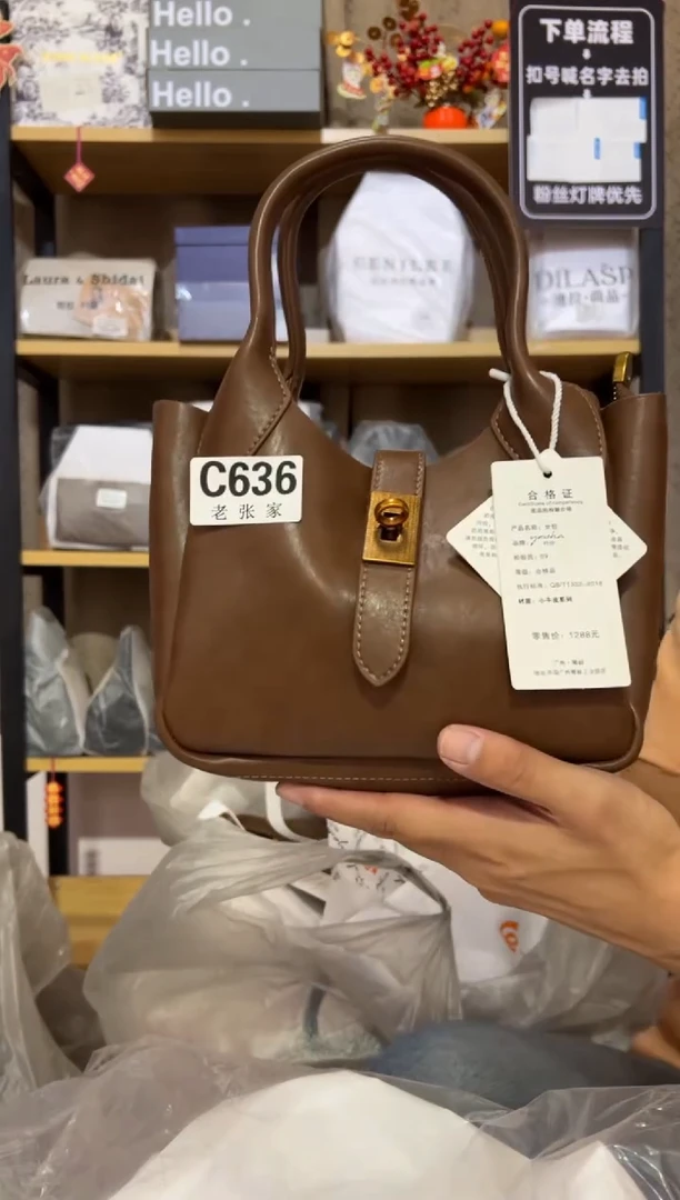 小牛剖层皮革老张家女包636