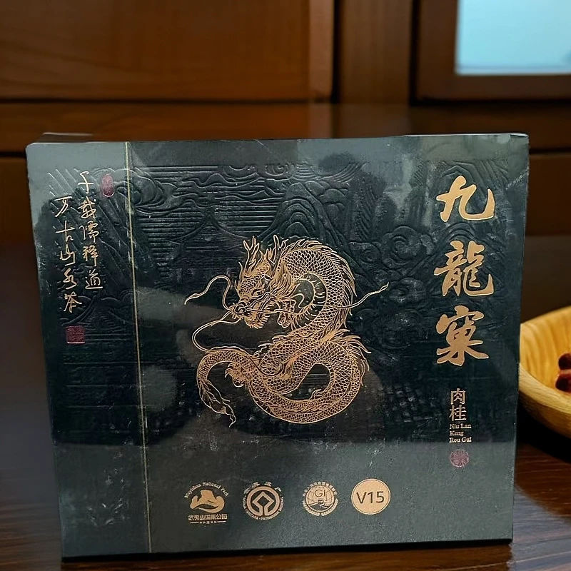 【武夷岩茶】  九龙窠肉桂   8.8g*十二泡