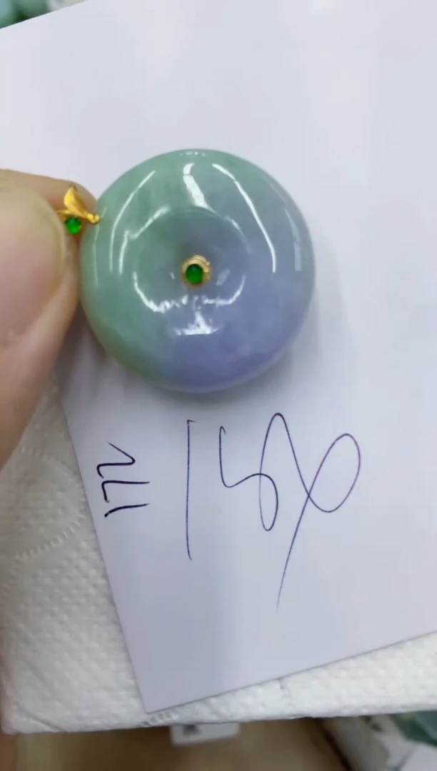 颈饰18K金镶嵌翡翠11111111111