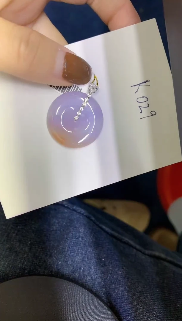 颈饰18K金镶嵌翡翠缅甸天然翡翠A货