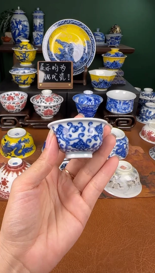 杯望月怀古 缠枝莲迷你小压手杯