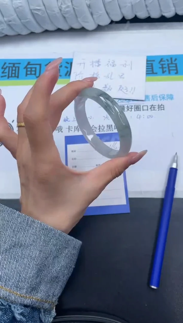 高冰手镯所见即所得166-55.5