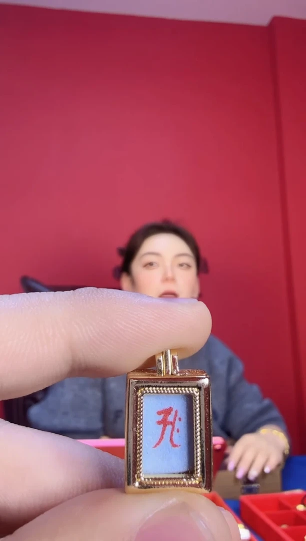 吊坠种字-热贡纯手绘唐卡