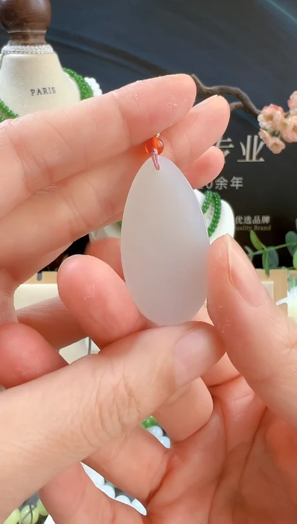 颈饰未镶嵌和田玉约38*20*4cg