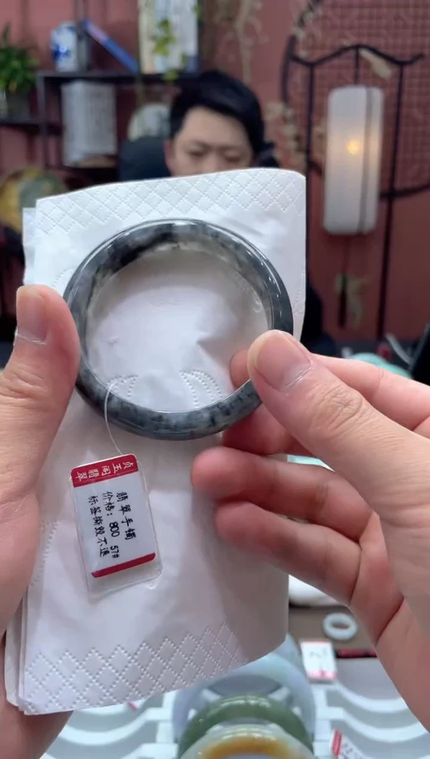 未镶嵌手镯翡翠7632*****