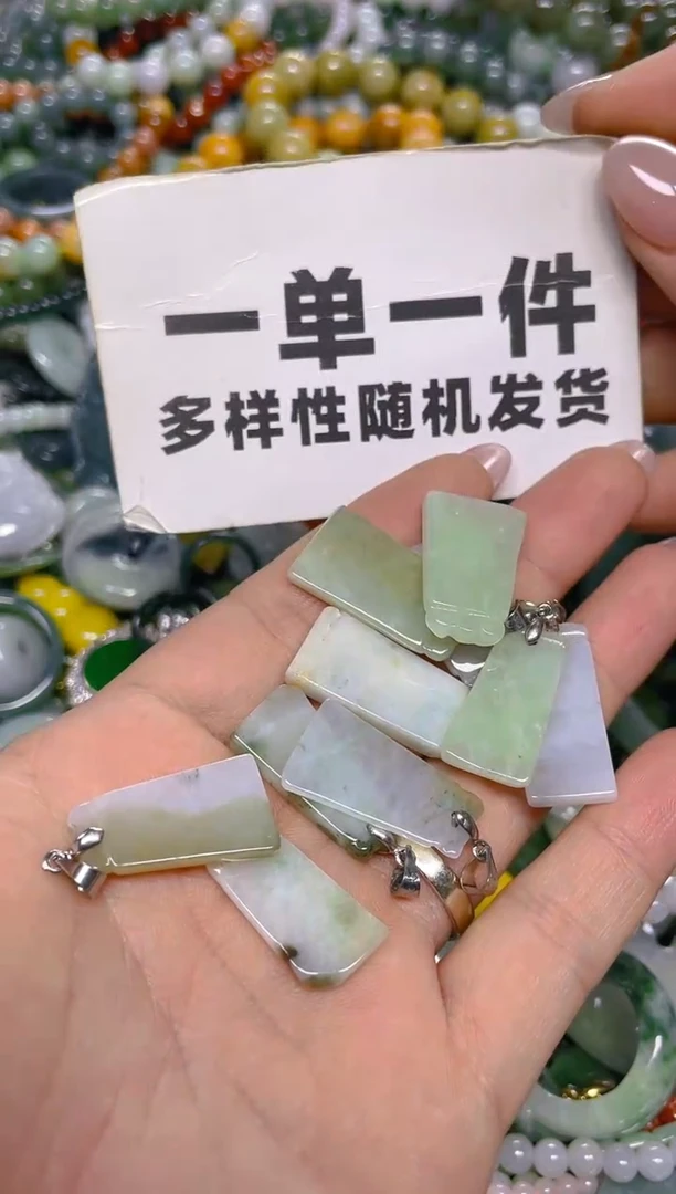 颈饰未镶嵌翡翠纹裂瑕疵处理,一单一个多样性发一件