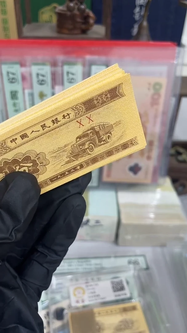 93冠号大全两冠1分