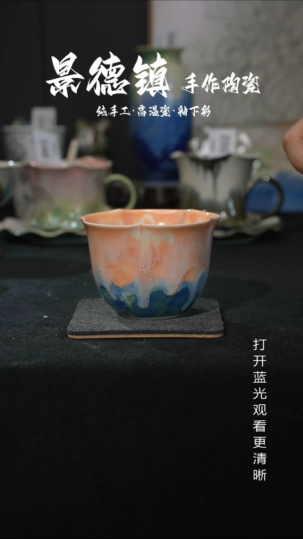 原创景德镇手工高温陶瓷568