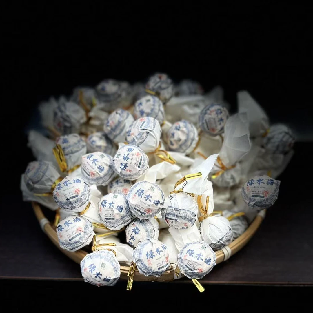 《33》299号 师良红2023年勐库绿水塘单株8克春茶龙珠#2.26#【12颗】