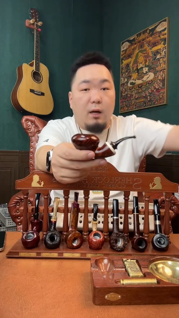 石楠木顶****」意大利进口石楠木烟斗