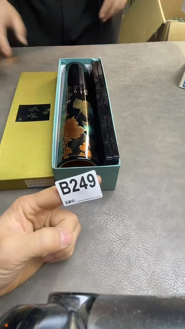 瓷片信*默认微瑕，谨慎参拍B249