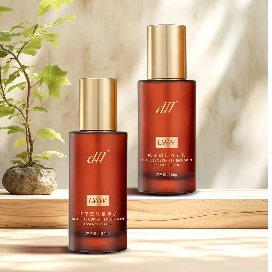 dw红茶靓肤精华水乳套装