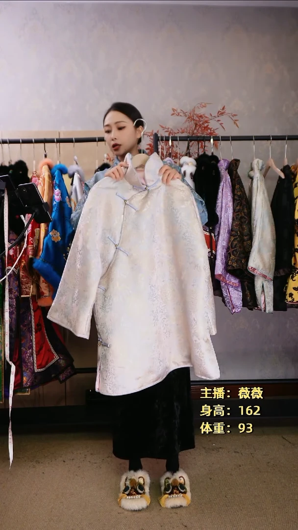 宋锦凤仙领棉服