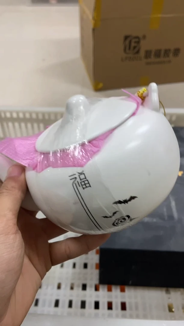 杯子瓷无运费险有瑕疵的摄影的产品有使用过的痕迹有点脏介意勿拍