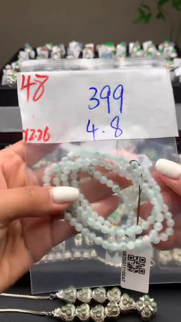 【闪购商品】定制翡翠未镶嵌毛货需精细抛光拍一发一