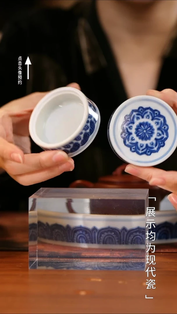 【栗子严选】@@快雪时晴