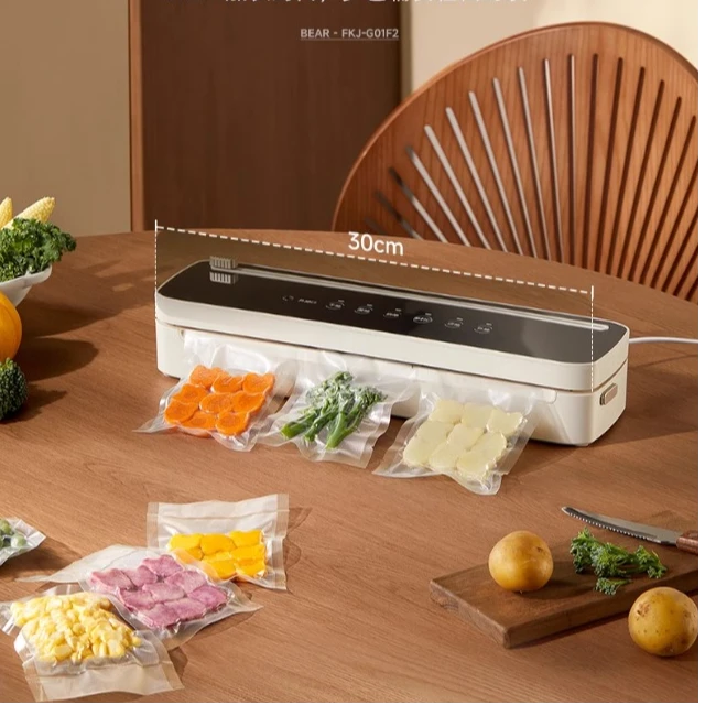 小熊抽真空封口机小型家用保鲜全自动食品包装机密封机迷你塑封机