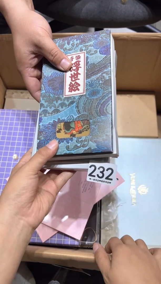 瓷片情**生232.........