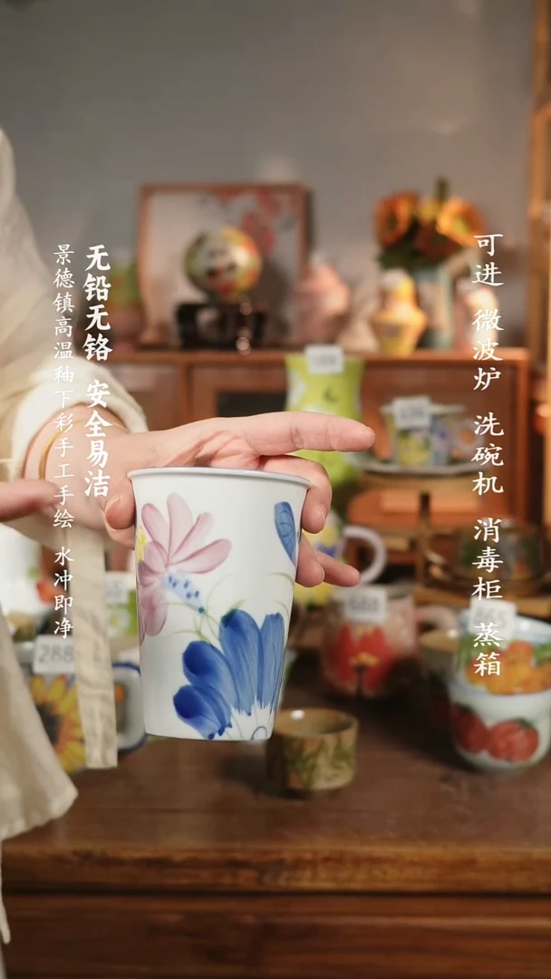 碗景德镇高温釉下手绘陶瓷