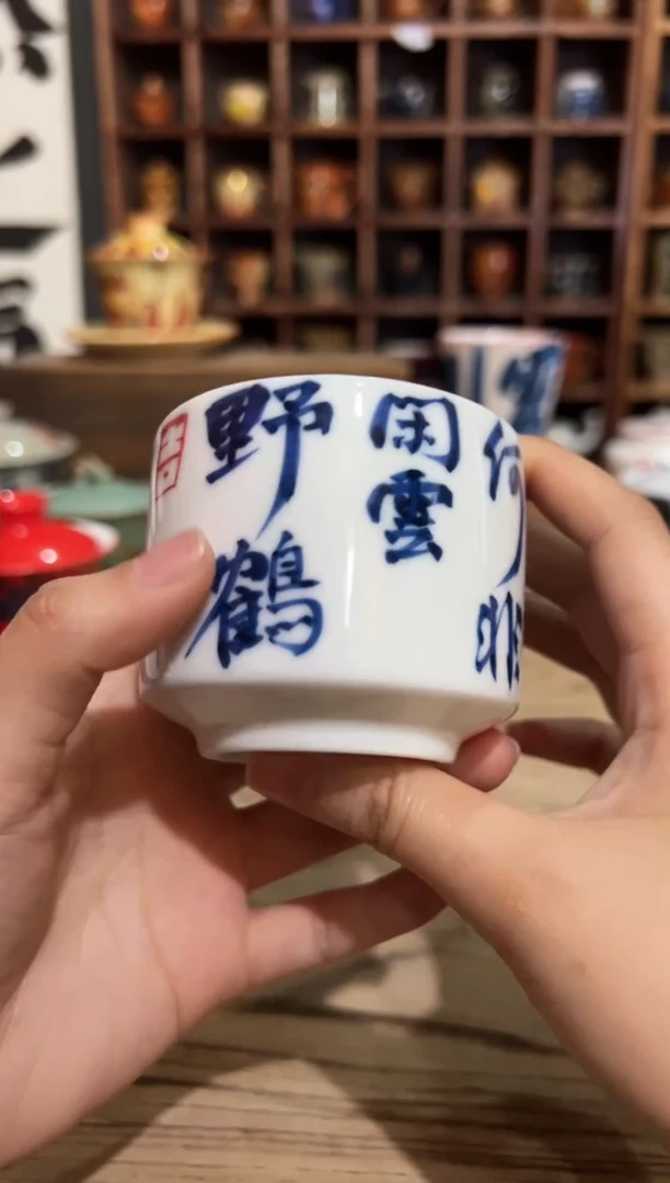 【闪购商品】观云听雨原创手绘茶具