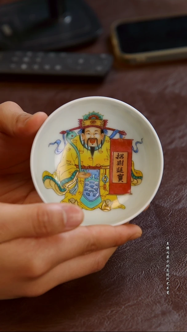 摆件景德镇陶东方现代艺术高端茶器花瓶摆件