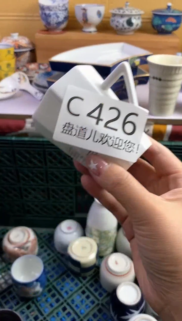 手工艺品琉璃桑*猫426请谨慎参拍.不退不换.