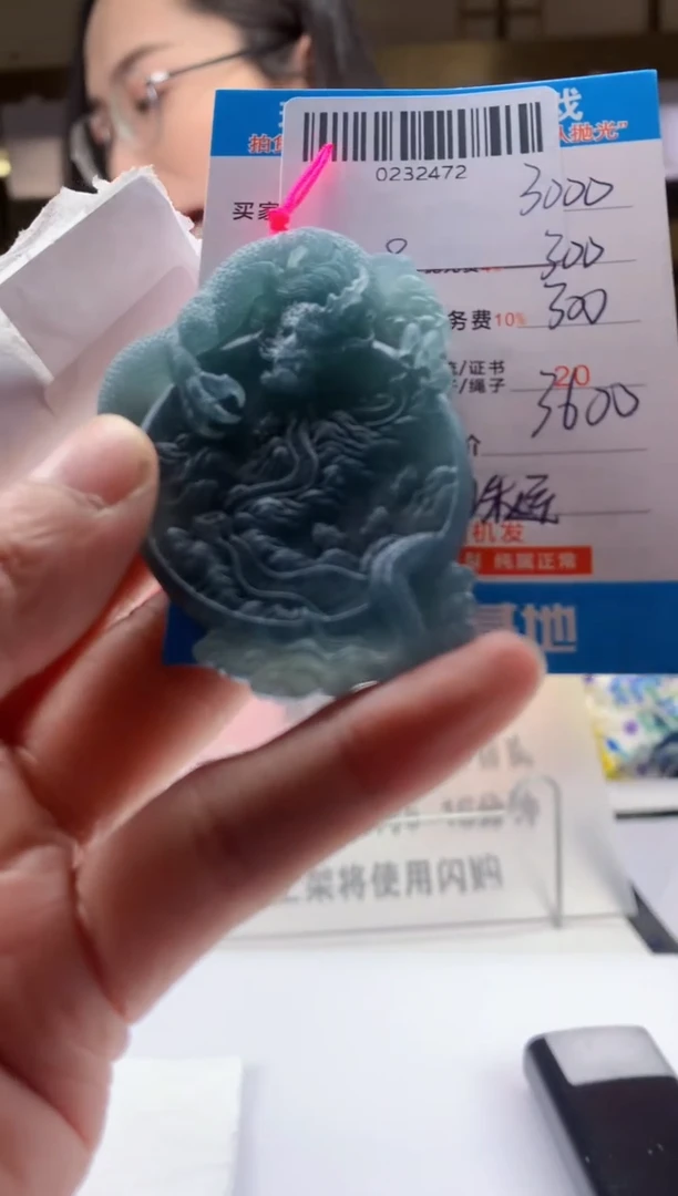 未镶嵌定制翡翠天然翡翠A货拍一发一