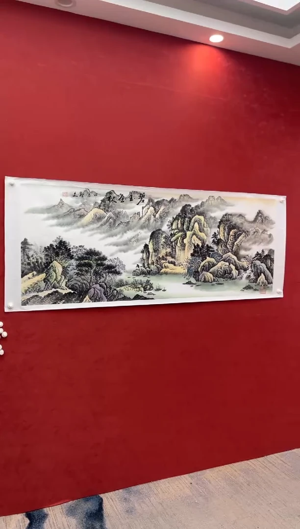 国画老师创作作品 3