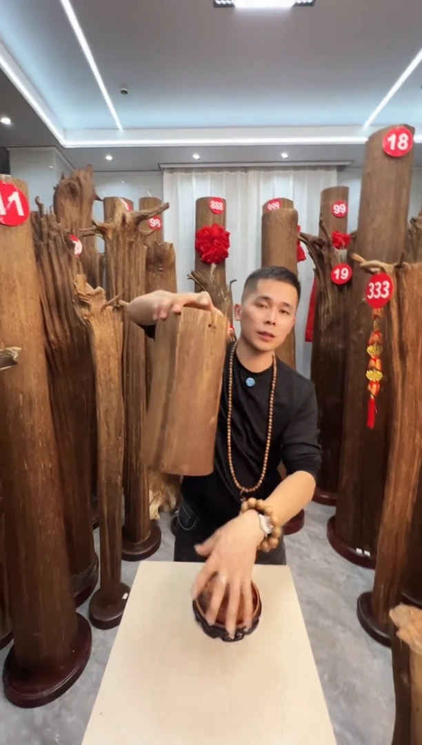 沉香沉香碎屑v***s沉香原料