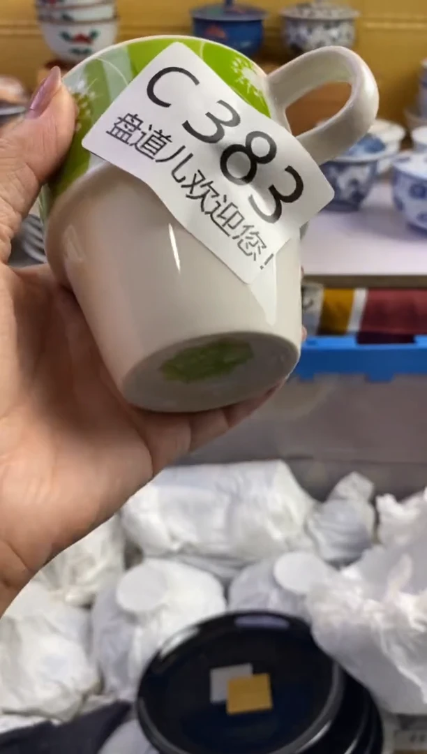 手工艺品琉璃u****2383请谨慎参拍.不退不换.