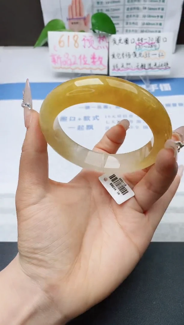 石英质玉手镯未镶嵌w209-H1多样性发货