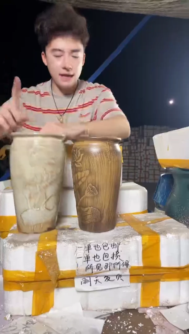 紫砂花盆宜兴紫砂粗陶花盆尺寸(口/高）15/25
