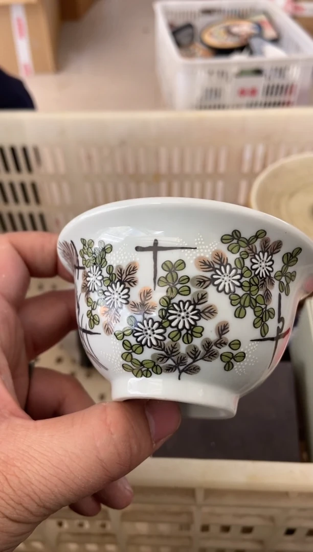 无运费险有瑕疵的摄影的产品有使用过的痕迹有点脏介意勿拍