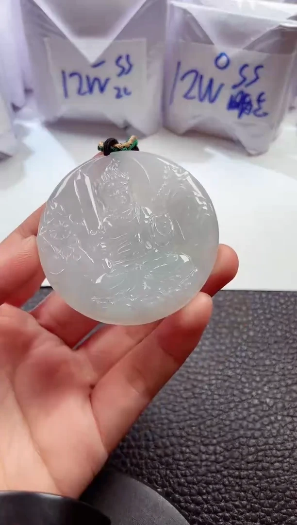 颈饰未镶嵌翡翠00007899